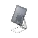 [ ваш заказ ] Elecom планшет подставка складной возможность compact TB-DSCHALSV планшет относящийся товар смартфон бытовая техника 