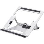  King Jim подставка для ноутбук NPS10-SL подставка PC кондиционер PC персональный компьютер бытовая техника 