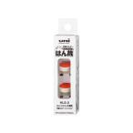  Mitsubishi карандаш печать держатель [. . магазин ] для красная чернильная подушечка картридж *2 штук HLS2 красная чернильная подушечка чернильная подушечка штамп имя печать 