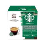 スターバックス パイクプレイスロースト ネスカフェ ドルチェ グスト 専用カプセル ネスカフェ ドルチェグストカプセル カプセル ポーション コーヒー 飲料