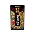 mo Ran bon демон. мясо кастрюля для суп кастрюля. элемент ингредиенты приготовления пищи приправа масло еда 