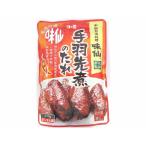 ko-mi тест . куриные крылышки ... соус 280gSTP соус соус приправа масло еда 