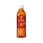 キリン 午後の紅茶 ストレートティー 500ml
