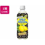 ショッピングフードロス 伊藤園 不二家 レモンスカッシュ 500ml×24本 炭酸飲料 清涼飲料 ジュース 缶飲料 ボトル飲料