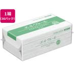 大王製紙 エルヴェールタオル エコダブル 中 200W 箱売中判 業務用 まとめ買い 大容量 箱売り 箱買い 中判タイプ ペーパータオル
