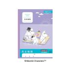 アピカ ムーミン学習帳 自主勉強 5mm方眼罫 セミB5 LU705J