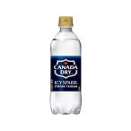 コカ・コーラ アイシー・スパークfrom カナダドライ 500ml 炭酸水 スパークリングウォーター 水 ミネラルウォーター 飲料