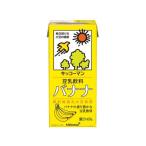 kiko- man soif-z соевое молоко напиток banana 1000ML 411380 сок Kiyoshi . напиток жестяная банка напиток бутылка напиток 