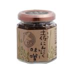 a.... пустой . земля . чеснок тест .110g рис. .. приправа масло еда 