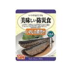  Alpha f-z[ прекрасный тест .. предотвращение бедствий еда ].... . установка еда напиток стратегический запас . инвентарь предотвращение бедствий 