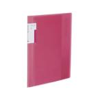 kokyo clear книжка [no Be ta] A5 20 карман булавка кулер NV22P фиксированный clear файл 