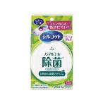  Uni * очарование порог двери раскладушка nonalcohol устранение бактерий влажные салфетка выход для 26 листов заполняющий модель влажные салфетка 