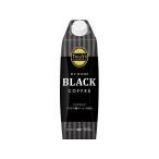 . глициния .TULLY'S COFFEEta Lee z кофе BLACK 1L упаковка кофе бумага упаковка кофе напиток 