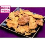 Yahoo! Yahoo!ショッピング(ヤフー ショッピング)【メーカー直送】得得せんべい 缶入り【代引不可】煎餅 和菓子 お菓子 デザート お取り寄せグルメ