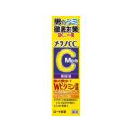 Yahoo! Yahoo!ショッピング(ヤフー ショッピング)【お取り寄せ】ロート製薬 メラノCCMen 薬用しみ集中対策美容液 20mL 男性用 基礎化粧品 スキンケア