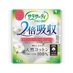  Kobayashi производства лекарство Sara sa-ti хлопок 100 2 раз всасывание 40 шт легкий . запрет накладка .. уход уход помощь 