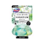  Kobayashi производства лекарство голубой let .. только. .lium чистый Bloom изменение 70mL для туалета моющее средство уборка для моющее средство моющее средство чистка 