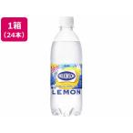 炭酸水 500ml 24本 送料無料-商品画像