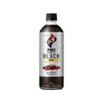  жираф fire one tei черный 600ML пластиковая бутылка кофе напиток 