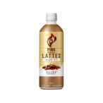  жираф fire one tei Latte мельчайший сахар 600ML пластиковая бутылка кофе напиток 