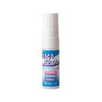  Ray mei глициния ..... очиститель 20ml LPD401 наклейка отдирание клей 