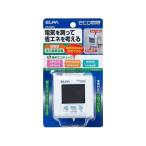 [ ваш заказ ] custom eko keeper EC-05EB сырой мусор отделка машина переработчик отходов вытяжной вентилятор кухня бытовая техника 