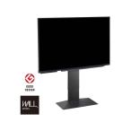 【お取り寄せ】ナカムラ WALLテレビスタンド V3 ロータイプ サテンブラック WLTVB5119 ディスプレイ モニタースタンド ディスプレイスタンド 送料無料