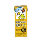 kiko- man soif-z низкий сахар качество соевое молоко пшеница . кофе 200ml