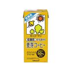 kiko- man soif-z низкий сахар качество соевое молоко пшеница . кофе 1000ml сок Kiyoshi . напиток жестяная банка напиток бутылка напиток 