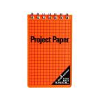 okina Project бумага водостойкий память B7 orange person глаз PW2569 кольцо .. модель память ... указатель Note 