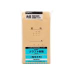 okina craft конверт угол 8. стоимость 100 листов 70g m2 KP7T тарифная ставка пакет тарифная ставка .. пакет Note 