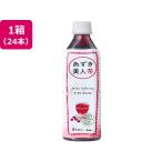 遠藤製餡 北海道産 あずき美人茶 500ml 24本 ペットボトル 小容量 お茶 缶飲料 ボトル飲料