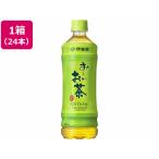 . глициния ..~. чай зеленый чай 600ml×24шт.@ массовая закупка коробка покупка покупка .. покупка класть для бизнеса пластиковая бутылка зеленый чай . чай (напиток) бесплатная доставка 