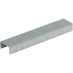  плюс степлер игла NO.10 5000 шт. входит SS-010M 30-120 степлер игла staple игла s лента la- останавливать . канцелярские принадлежности офисная работа 