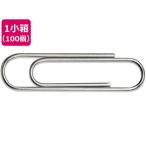 プラス クリップ ゼムクリップ NO.1 約100個 CP-303 35-417 ゼムクリップ 留める 文具 事務