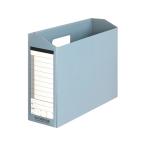 [ ваш заказ ] плюс box файл A4 Dan box голубой 87-324 FL-021BF A4 box файл бумажный box type файл 