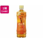 伊藤園 お〜いお茶 ほうじ茶 600ml×24