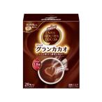  одна сторона холм предмет производство van сигнал тонн gran kakao20шт.@ палочка какао . чай (напиток) 