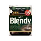 AGFb Len ti мгновенный кофе пакет 70g пакет входить изменение содержания для мгновенный кофе кофе напиток 