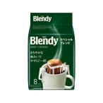 AGFb Len ti карниз Special Blend 7g×8 пакет AGF карниз кофе кофе напиток 