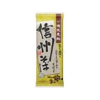 日清製粉ウェルナ 滝沢更科信州そば 200G そば 乾麺 食材 食品