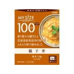 大塚食品 100kcalマイサイズ 親子丼 150g