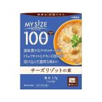 【お取り寄せ】大塚食品 100kcalマイサイズ チーズリゾットの素 86g どんぶり おかゆ レトルト食品 インスタント食品