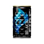  жираф fire черный жестяная банка 185g жестяная банка кофе жестяная банка кофе напиток 