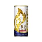  жираф fire роскошь кофе с молоком жестяная банка 185g кофе с молоком жестяная банка кофе напиток 