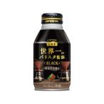  большой do-do Lynn ko мир один. варистор BLACK 260g жестяная банка кофе жестяная банка кофе напиток 
