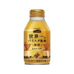  большой do-do Lynn ko мир один. варистор мельчайший сахар 260g жестяная банка кофе жестяная банка кофе напиток 