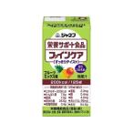 キユーピー ファインケア フルーツミックス 125ml 栄養ドリンク エナジードリンク 栄養補助食品 健康食品