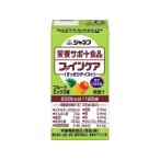 キユーピー/ファインケア フルーツミックス 125ml 栄養ドリンク 栄養補助 健康食品