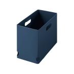  King Jim in box A4 A4 ширина ширина 150mm темно-синий KSP4635-NV A4 box файл PP производства box type файл 
